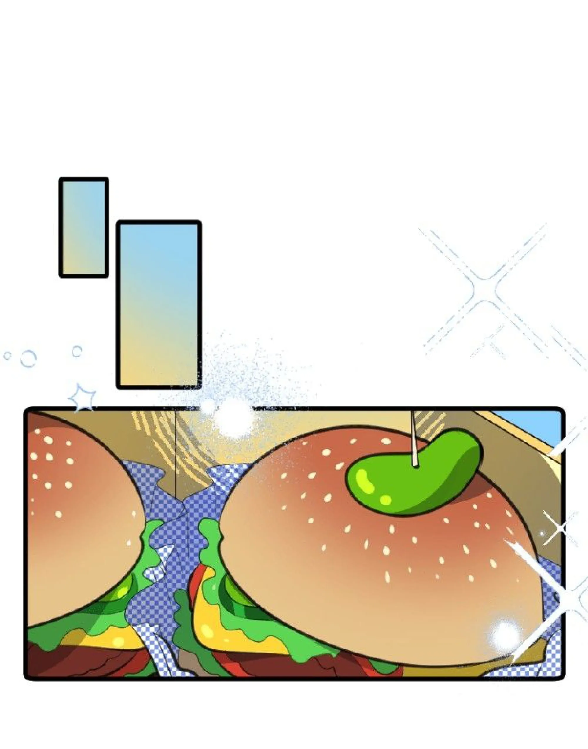 الفجر – الفصل 5 page 10